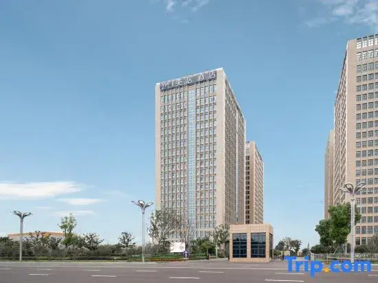 Mercure Huai'an