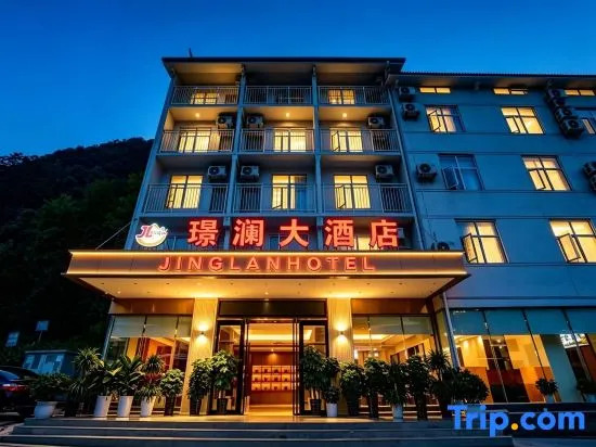 Jinglan Grand Hotel