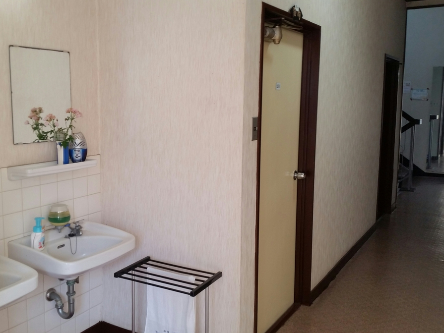 Miyazu Ryokan <Awajishima>