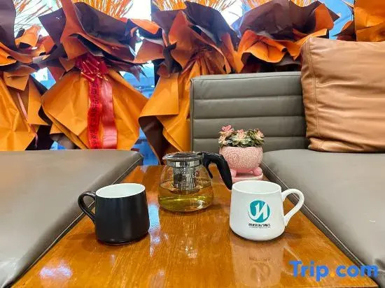 Jiannuo Yinji Hotel
