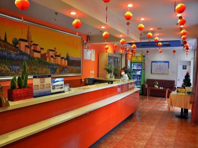 7Days Inn Beijing Zhongguan Village Suzhou Bridge