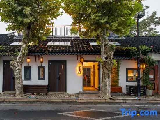 Suhe Xiaozhu · Encounter Riverside Boutique Homestay