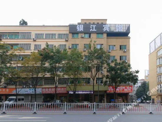 Yinjiang Inn