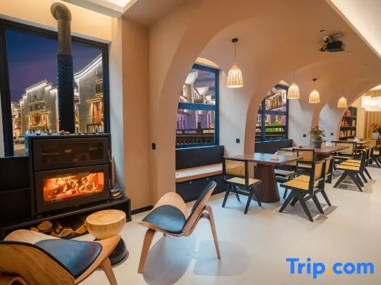 Xingfuli Xiangwang B&B