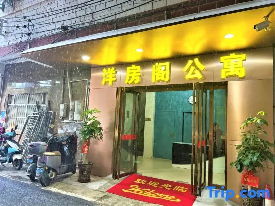 Nanning Foreign-Style Apartment (Guangxi Medical University Affiliated Hospital Branch)