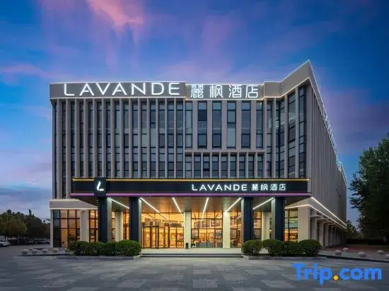 Lavande Hotel (Tianjin Int'l Exhibition Center)