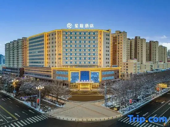 Starway Hotel Urumqi Midong Wuyue Plaza