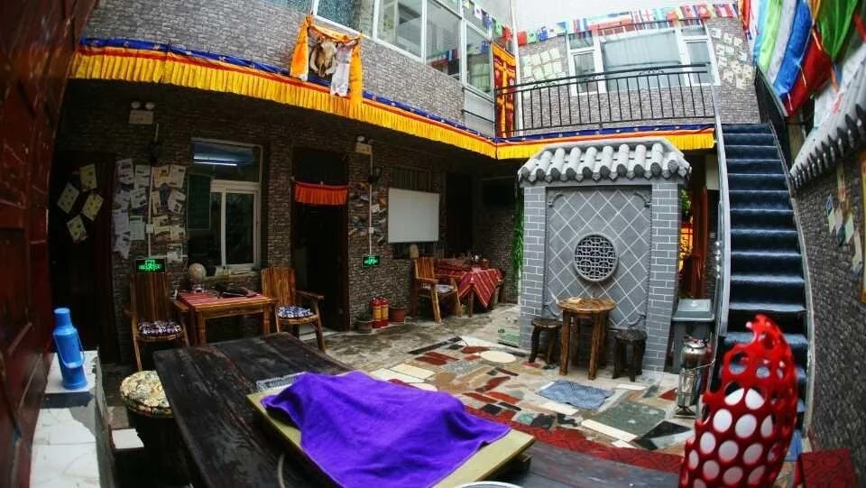 Xining Decuoji Youth Hostel