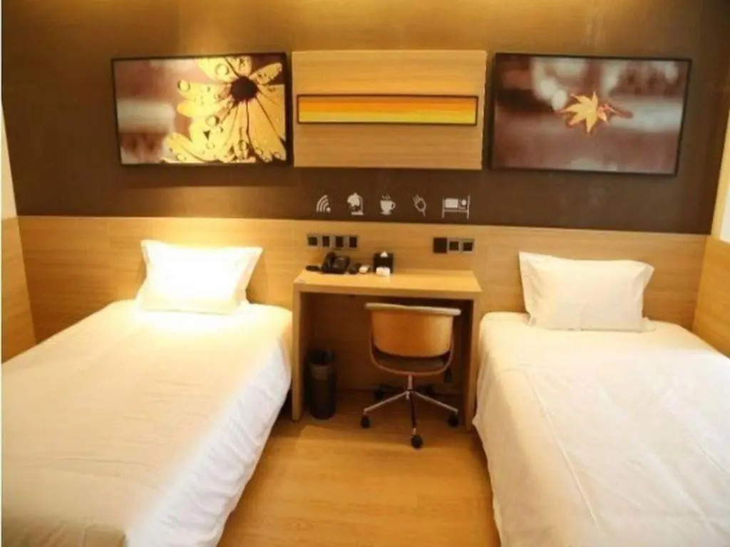 IU Hotel Chengdu Pengzhou Municipal Government Branch