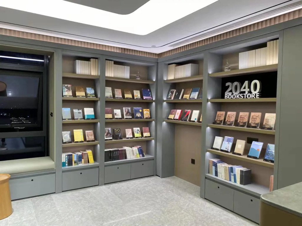 Ji Hotel Hangzhou Dajiangdong Powerlong Plaza