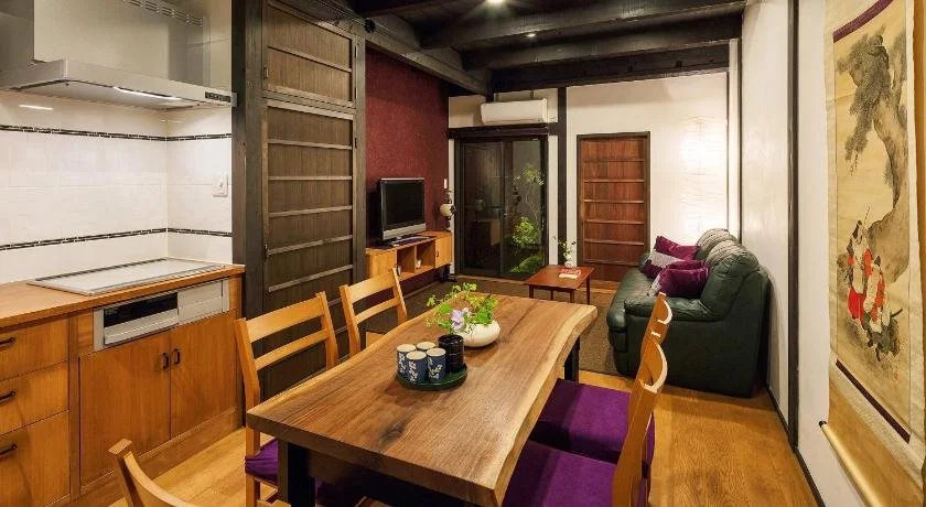 Holiday home Nijo Sikibu An Kyoto