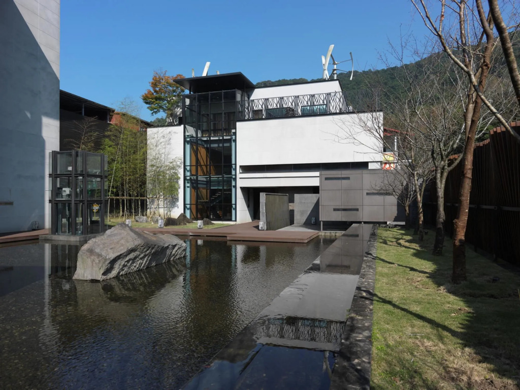 Wulai Pause Landis Resort
