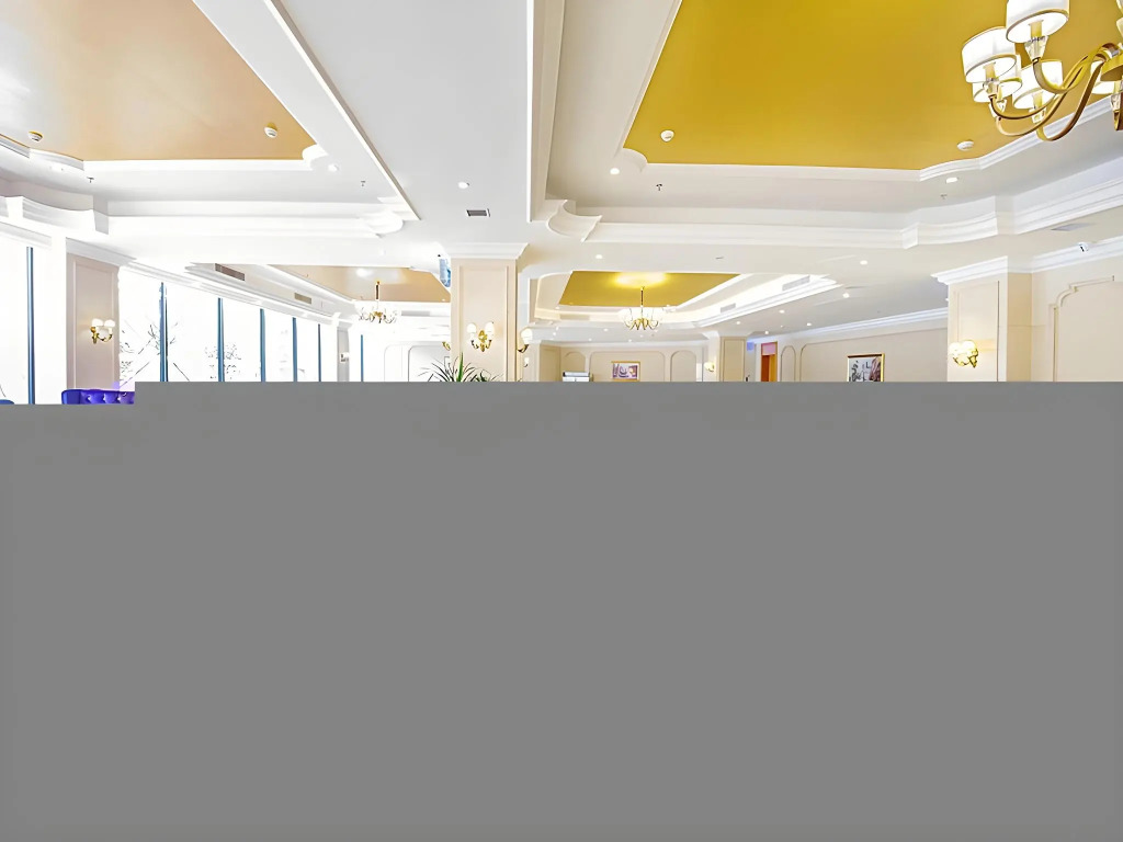 Vienna Hotel Guilin Wanfu Square