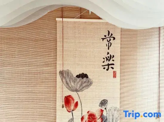 Island Diary • Leisure Vacation Villa Homestay (Meizhou Island Branch)