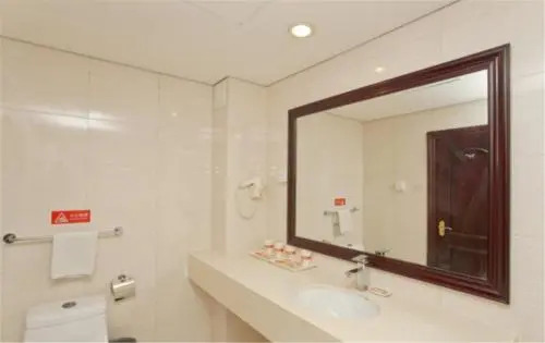 Отель Home Inn Beijing Guozhan Zuojiazhuang Xiangheyuan