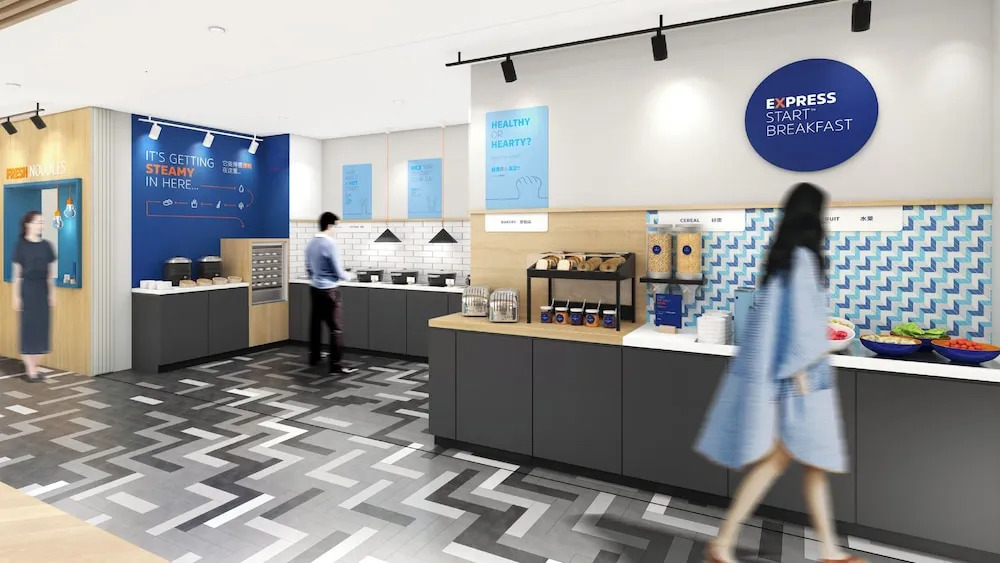 Holiday Inn Express Zhoukou Dancheng by IHG