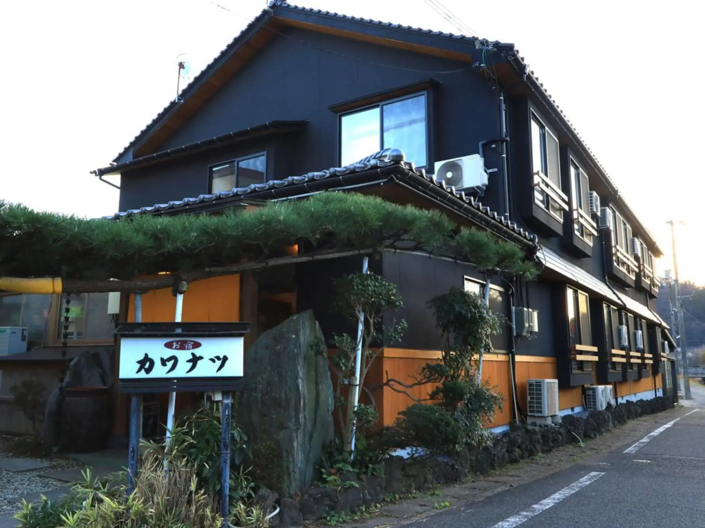 Bekkan Kawanatsu