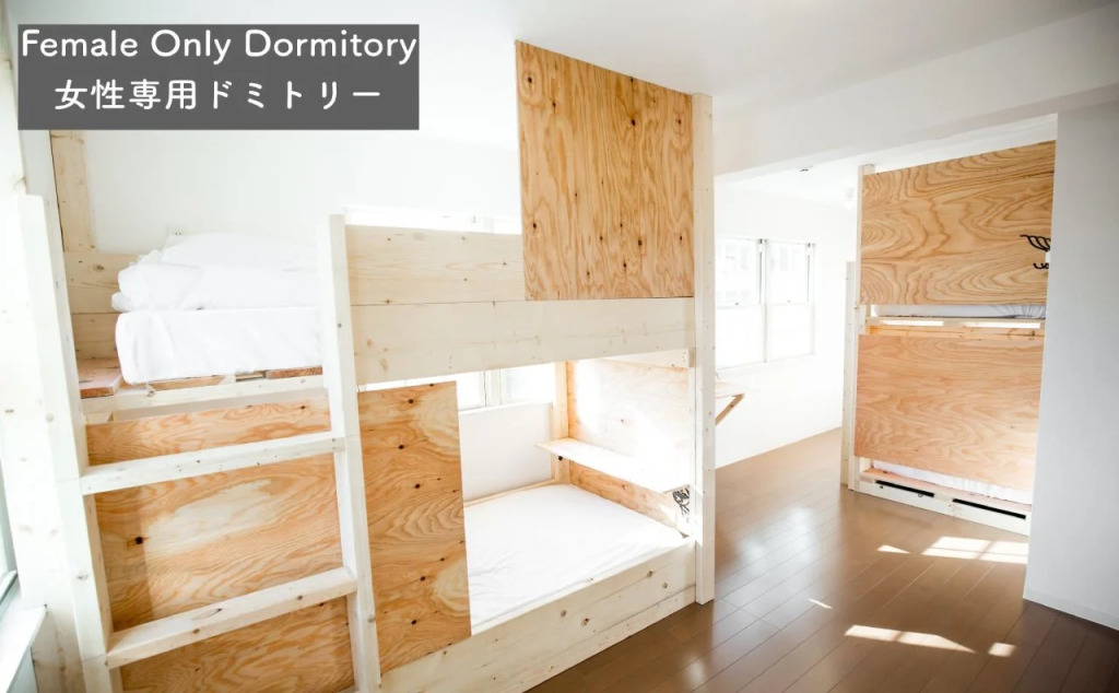 IZA Enoshima Guesthouse&Bar - Hostel