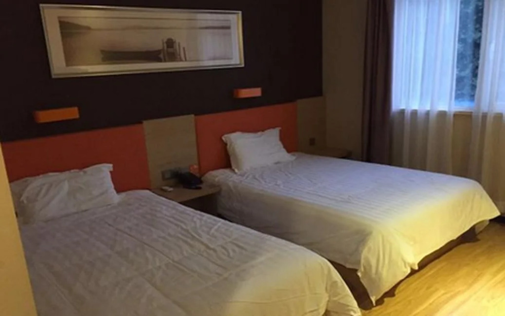 Iu Hotel Tianjin Mei Jiang Exhibition Center Branch