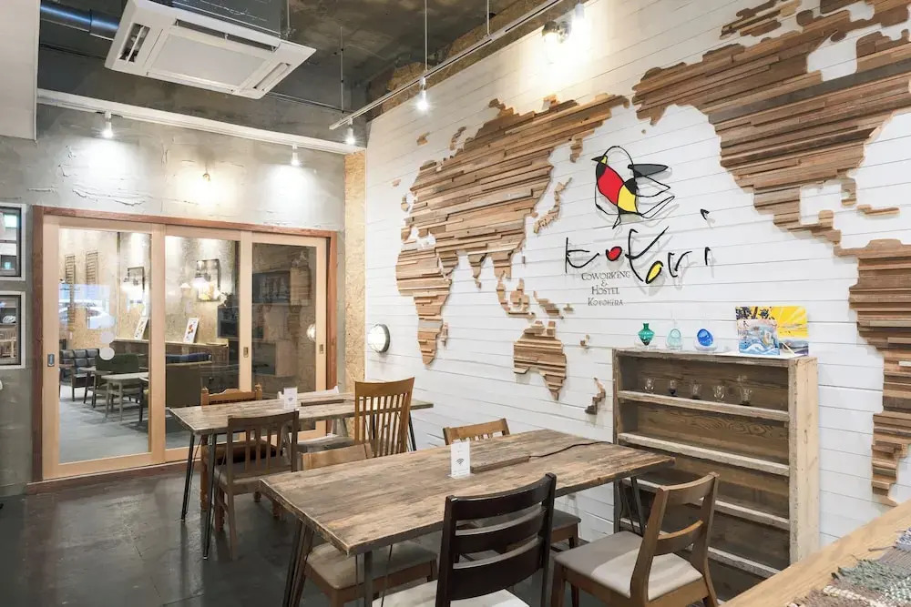 Kotori Coworking & Hostel Kotohira