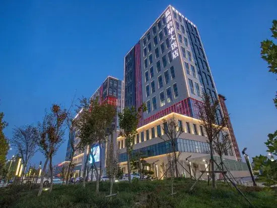 Liaocheng North City Arcadia International Hotel