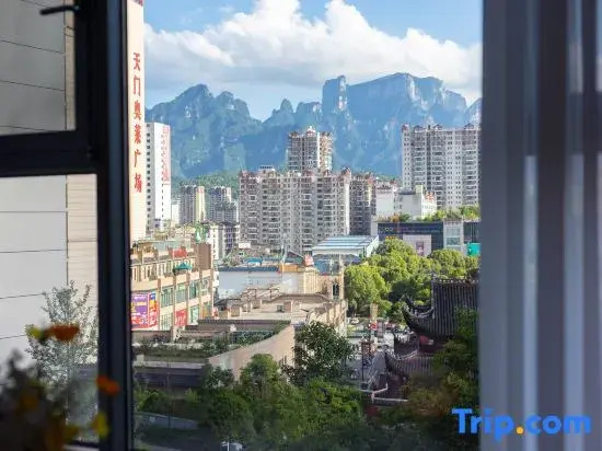 Tianmen Urban Guesthouse
