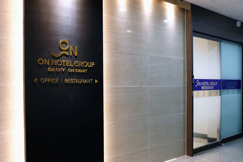ON Smart Hotel