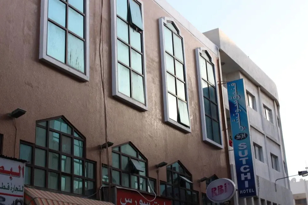 Sutchi Hotel