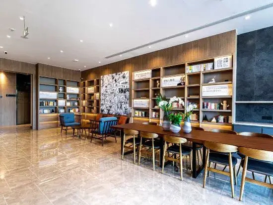 HanTing Hotel (Tianjin Zhongbei Haitai Nanbei Avenue)