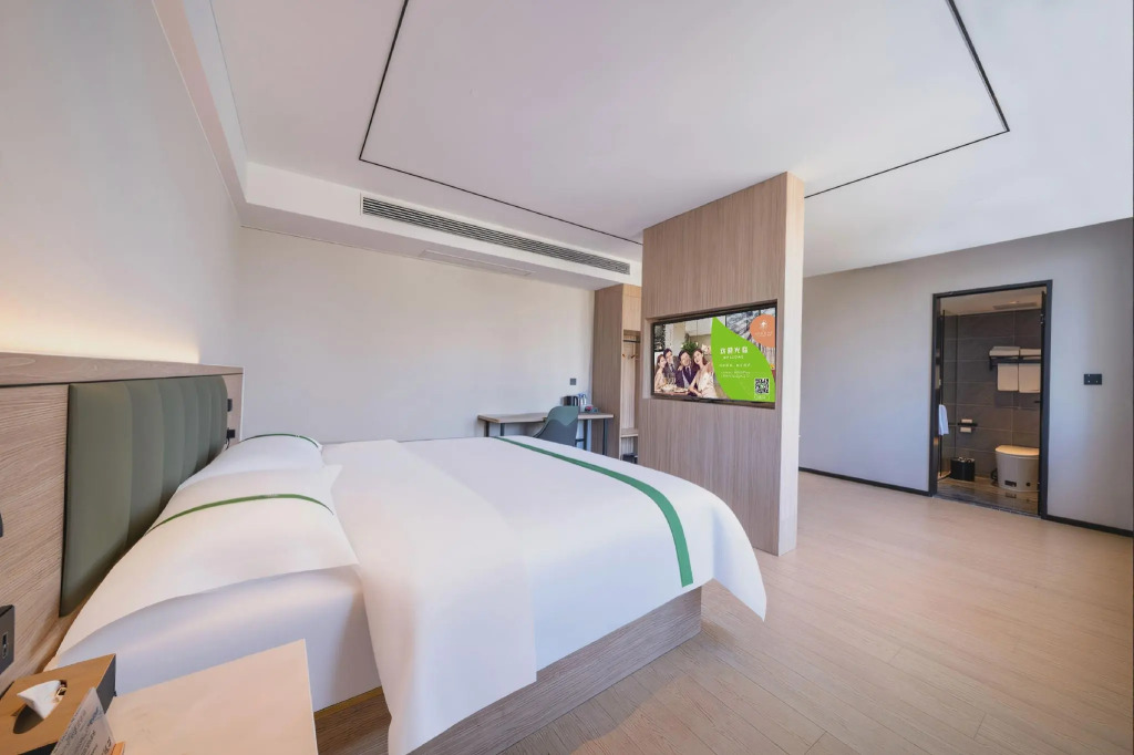 GreenTree Inn Yangzhou Jiangdu Xiaoji Town South Zhongxing Road Express Hotel