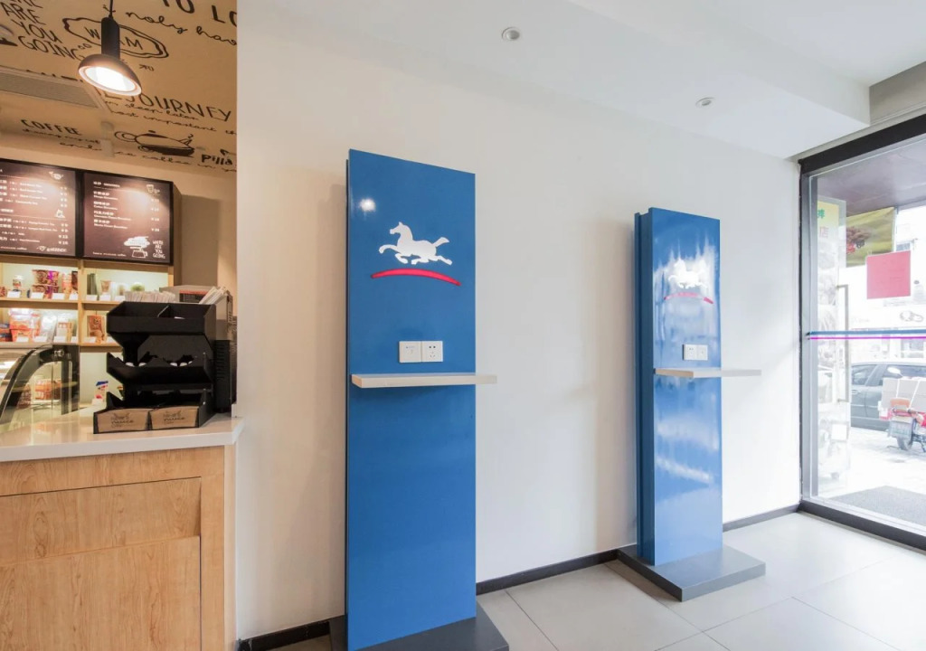 Hanting Hotel Suzhou University Fengmen