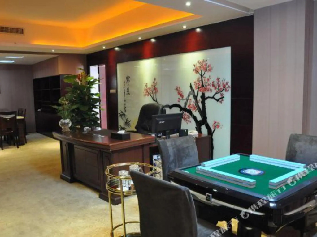 Yincheng Holiday Hotel