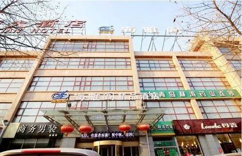 Qingdao Haiyage Hotel