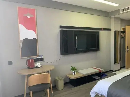 Xihuan Hotel (Baoding Dingxing Yanxing Park)