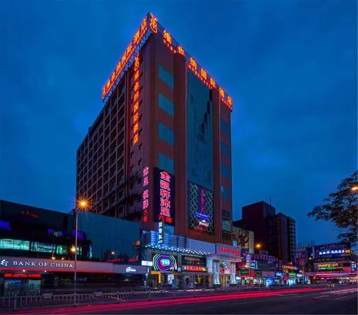 Vienna Hotel Guangzhou Panyu Shiqiao Center Branch
