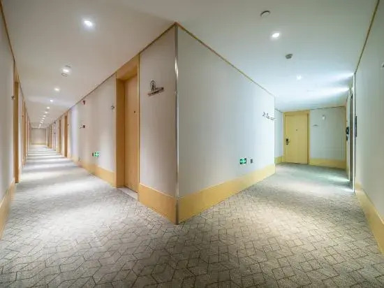 HanTing Hotel (Shanghai Daning Music Plaza Xindian)
