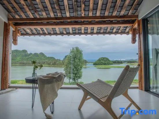 Puzhe Heishui Yueshan 270 ° Borderless Pool C Lake View Hotel