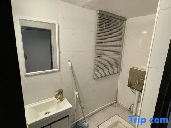 Shenting Youth Apartment