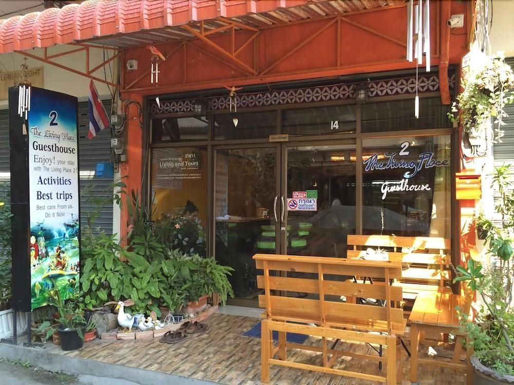 The Living Place 2 - Hostel