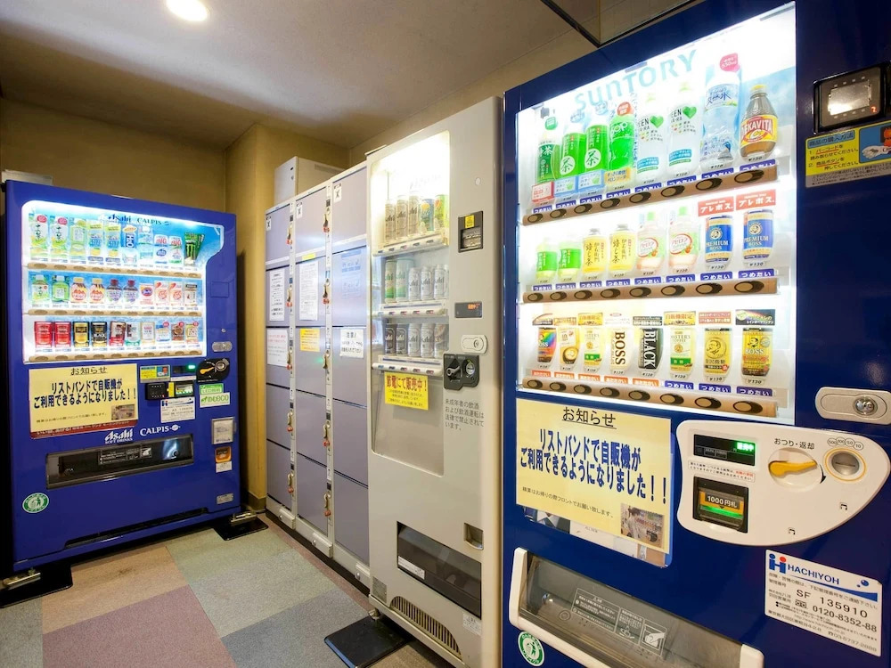 Capsule Hotel & Sauna Mizho (Male Only)