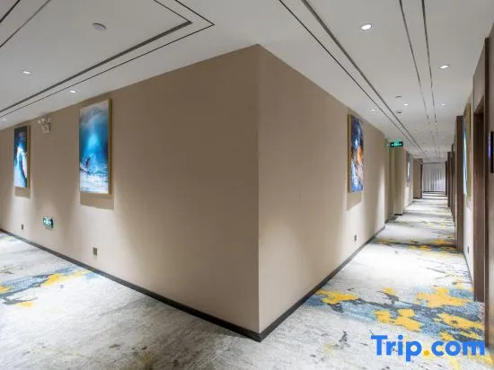 Yeste International Hotel (Chongzuo Youyi Avenue South Railway Station)