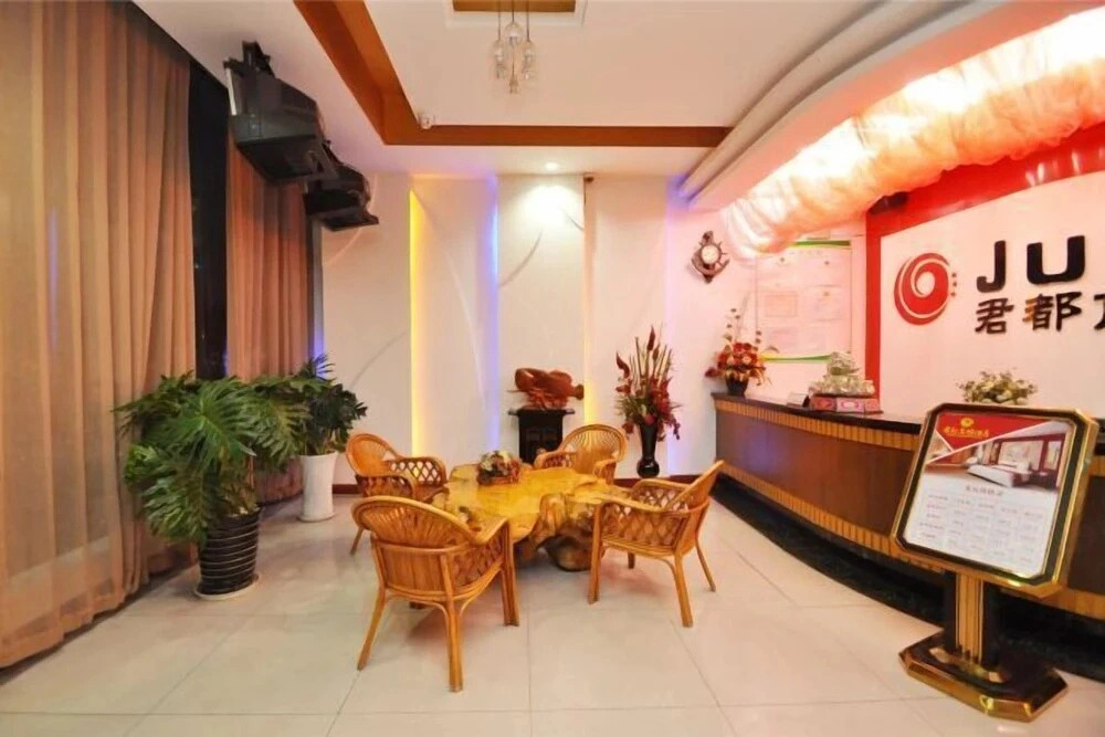 Jundu Business Hotel