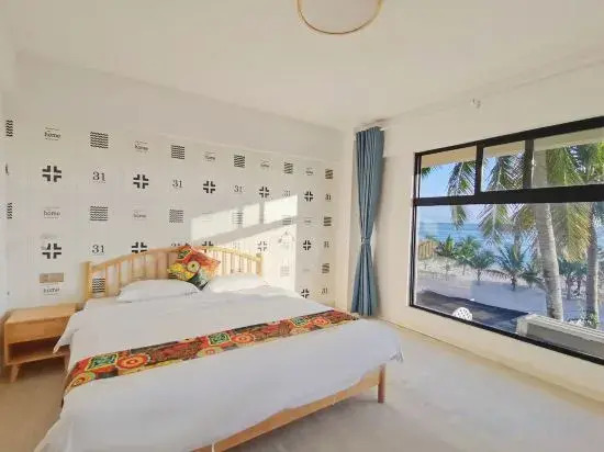 Lingshui Qianhai Qianxun Travel Rent