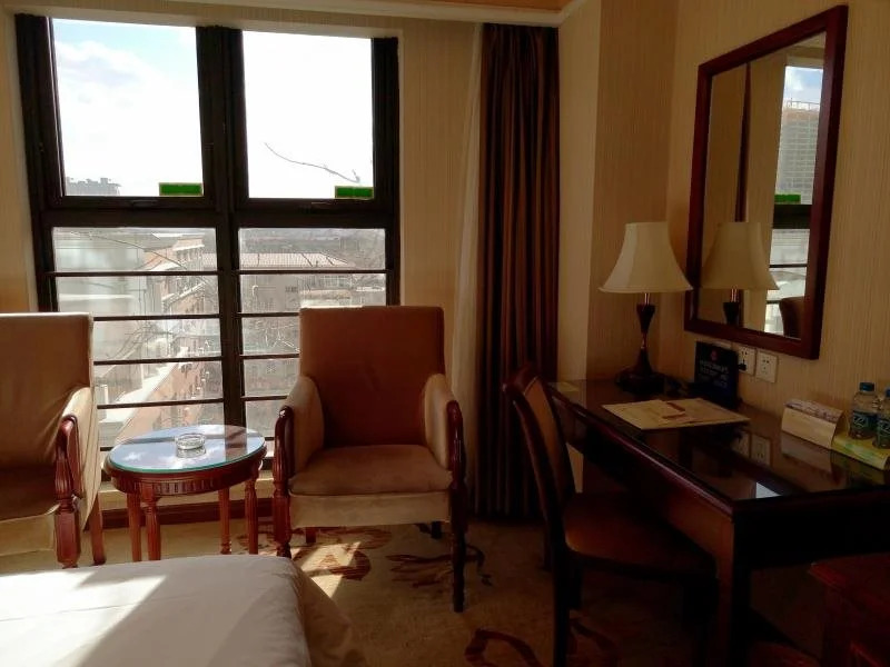 Vienna Hotel Beijing (Garden Branch)