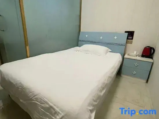 Nanjing gubolin E-sports Hotel