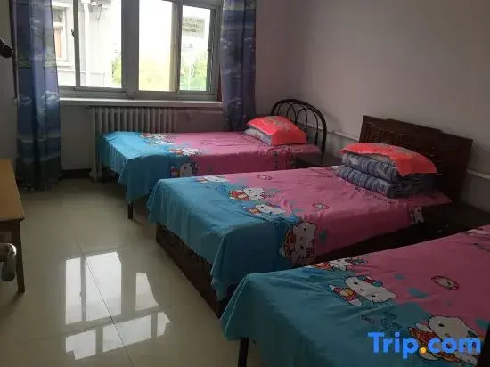 Beijing Liyan Inn
