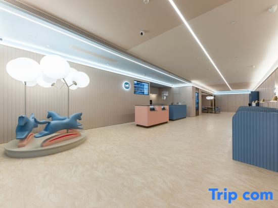 Beauty Ripples Hotel (Changsha South Railway Station West Square Branch)