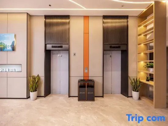 Hai Tian Hotel