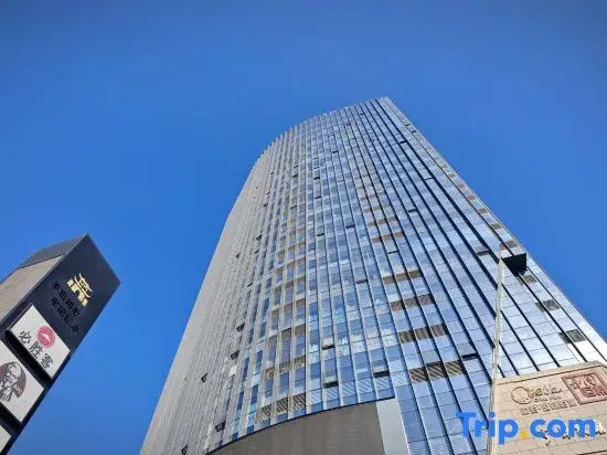 Ximei Warm Residence