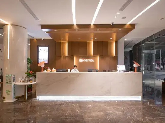 M Hotel Lanou International, Lu Xun's hometown of Shaoxing